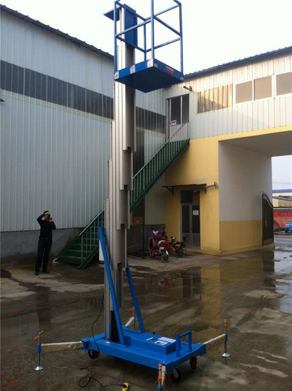 小型铝合金升降机价格(铝合金式升降车)